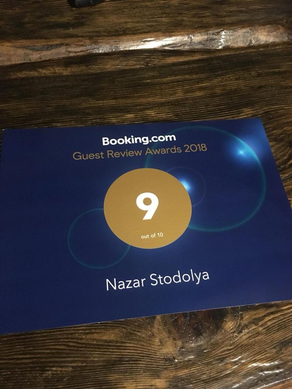 Nazar Stodolya Hotel Камианец-Подилский Екстериор снимка